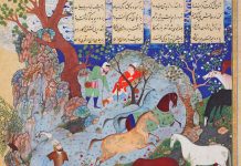 D’un folio rare du Livre des Rois a une sculpture de cheveux de Lady Gaga : notre selection des points forts des ventes d’octobre