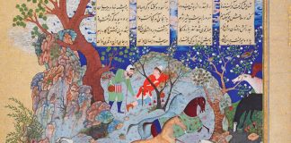 D’un folio rare du Livre des Rois a une sculpture de cheveux de Lady Gaga : notre selection des points forts des ventes d’octobre