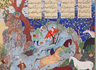 D’un folio rare du Livre des Rois a une sculpture de cheveux de Lady Gaga : notre selection des points forts des ventes d’octobre