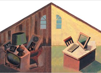 Relever le defi du changement perturbateur